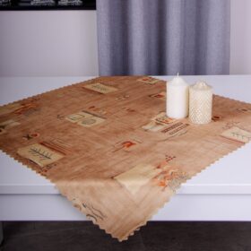 Serweta drukowana satynowa plamoodporna 75×75 kakaowa – 3 - Kakao, Kwadrat, 75x75