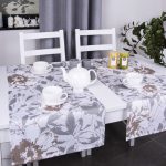 Pas Ogrodowy Prestige 400319-8