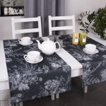 Pas Ogrodowy Prestige 400042-5