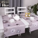 Pas Ogrodowy Prestige 400381-3