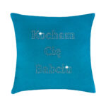 Panel Ażur Łapacz Snów – Brąz